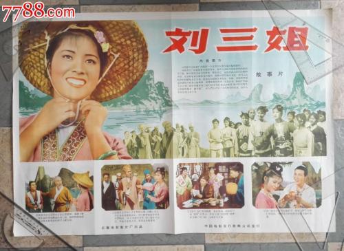 哪里能买到死亡证明